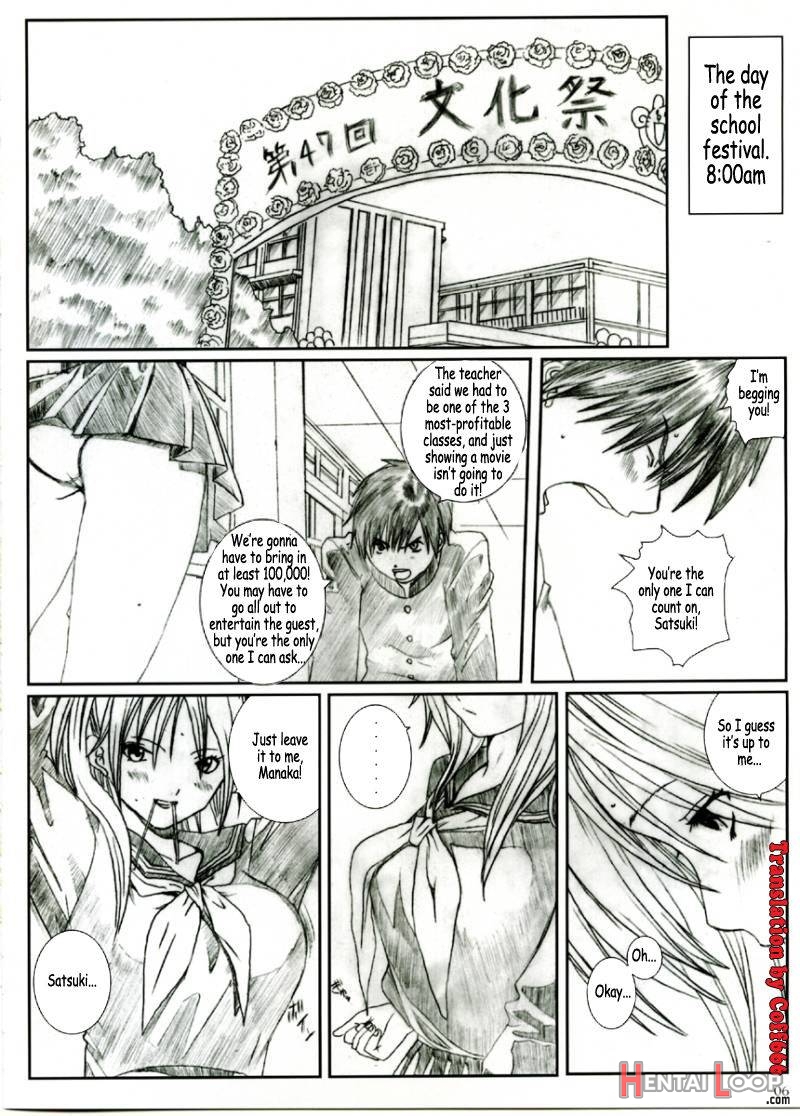 Kuusou Zikken Ichigo Vol. 1 page 3