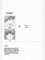 Kuusou Zikken Ichigo Vol. 2 page 2