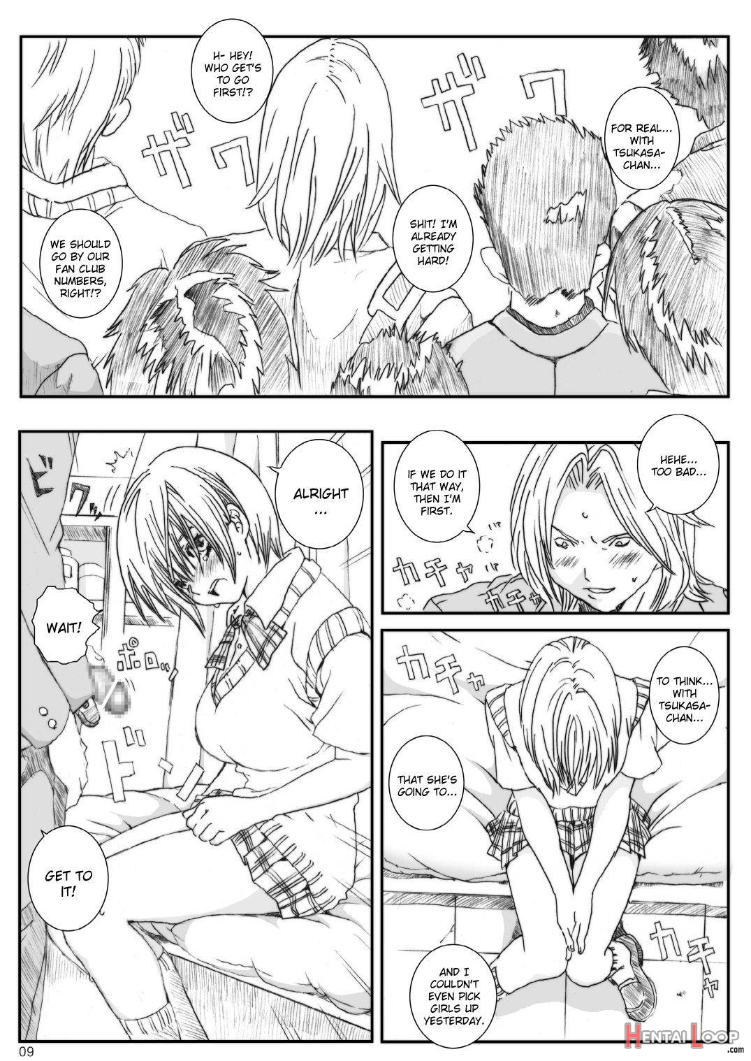 Kuusou Zikken Ichigo Vol. 3 page 7