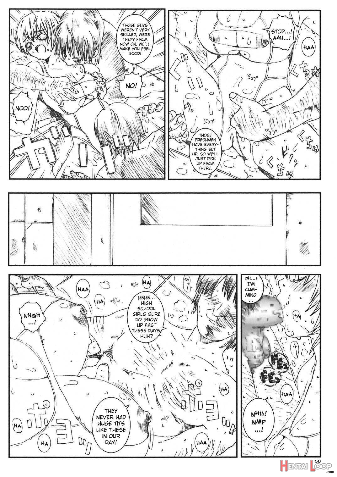 Kuusou Zikken Vol. 8 -hatsukoi Limited- page 54