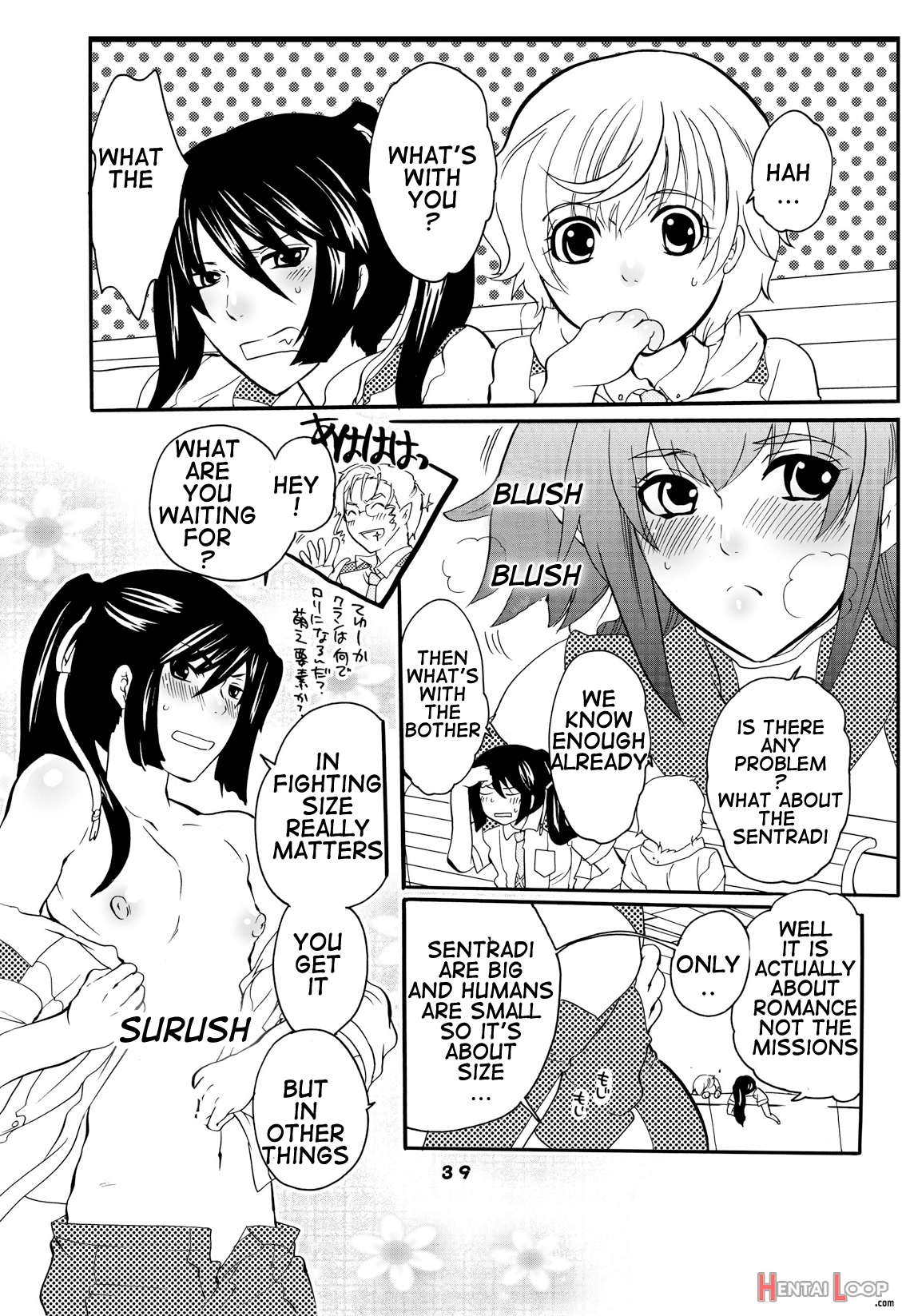 Kyochin Musume page 38