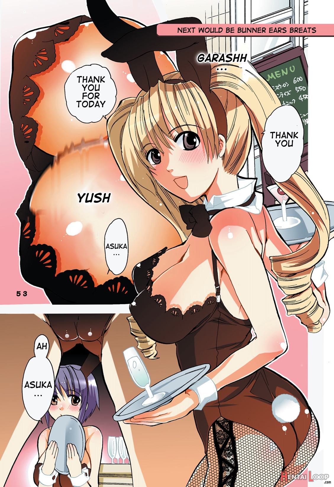 Kyochin Musume page 52