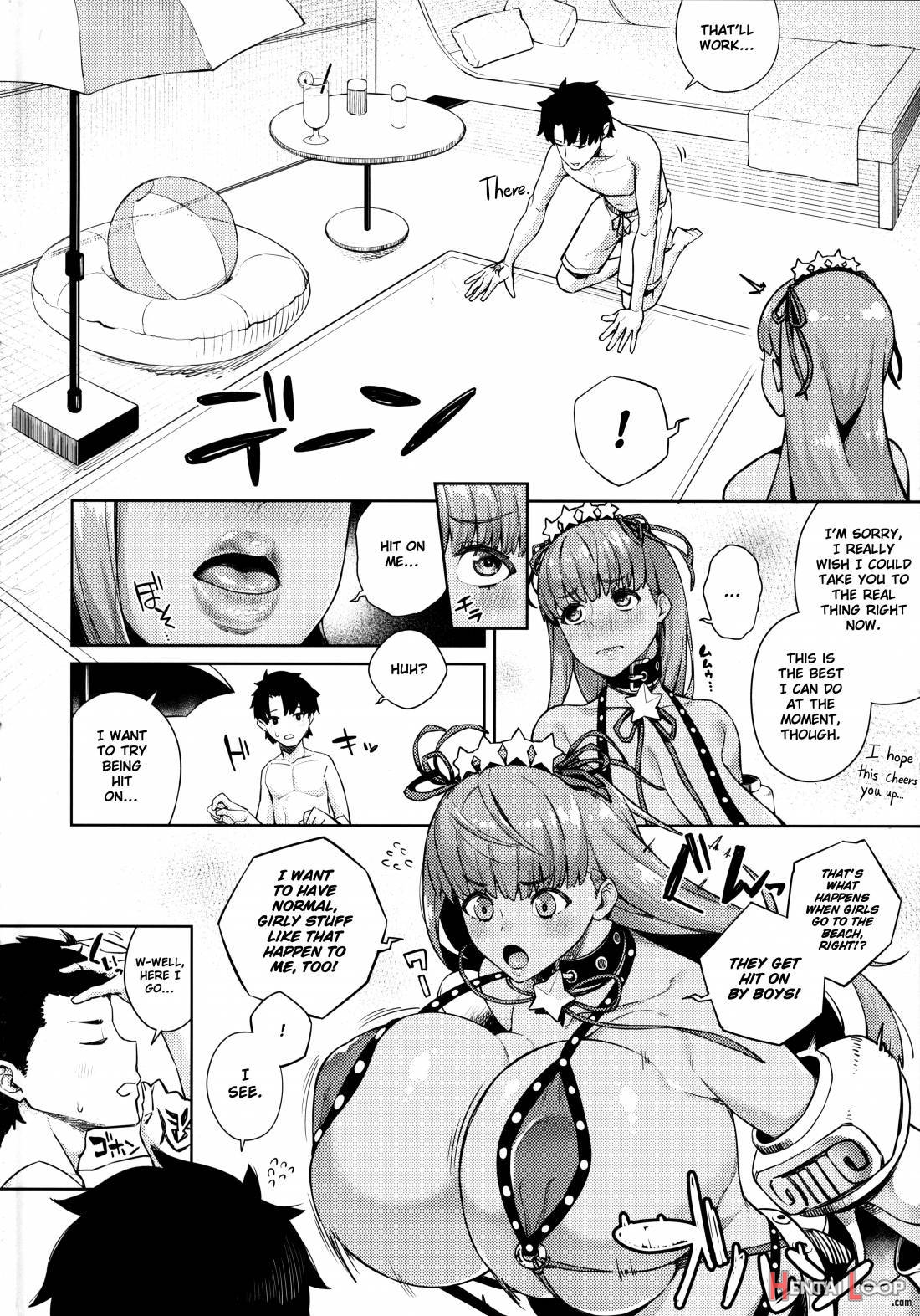 Kyokou No Umibe Nite page 3