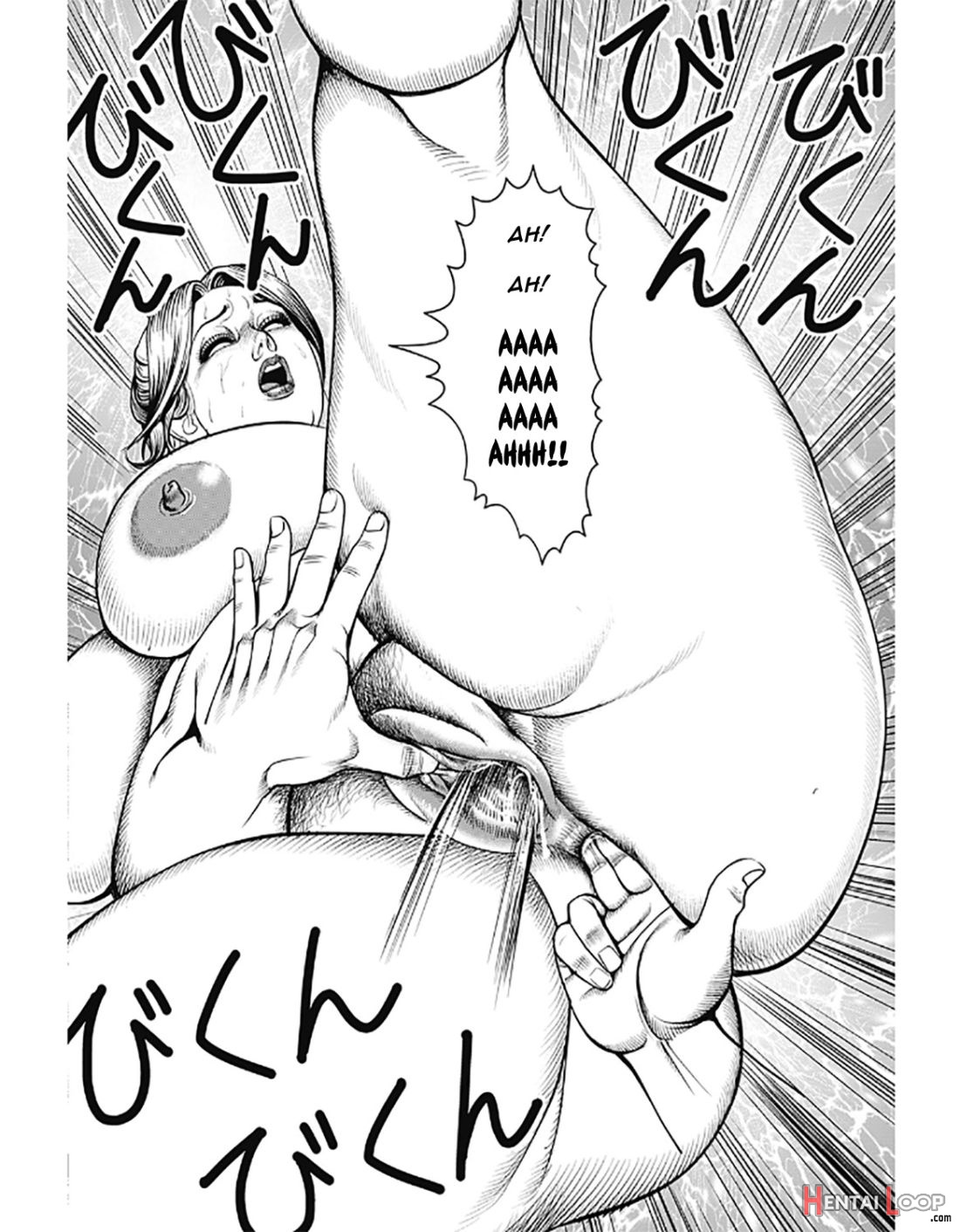 Kyonyuu Jukubo No Abunai Kaikan page 83