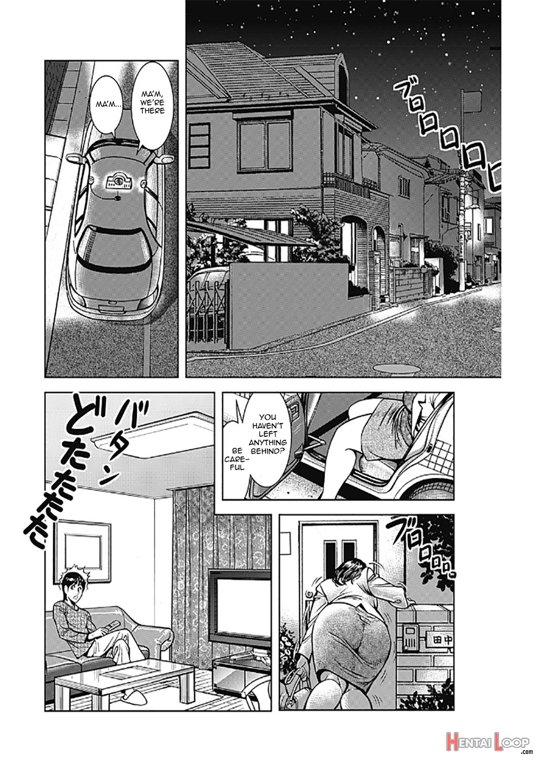 Kyonyuu Jukubo No Abunai Kaikan page 95