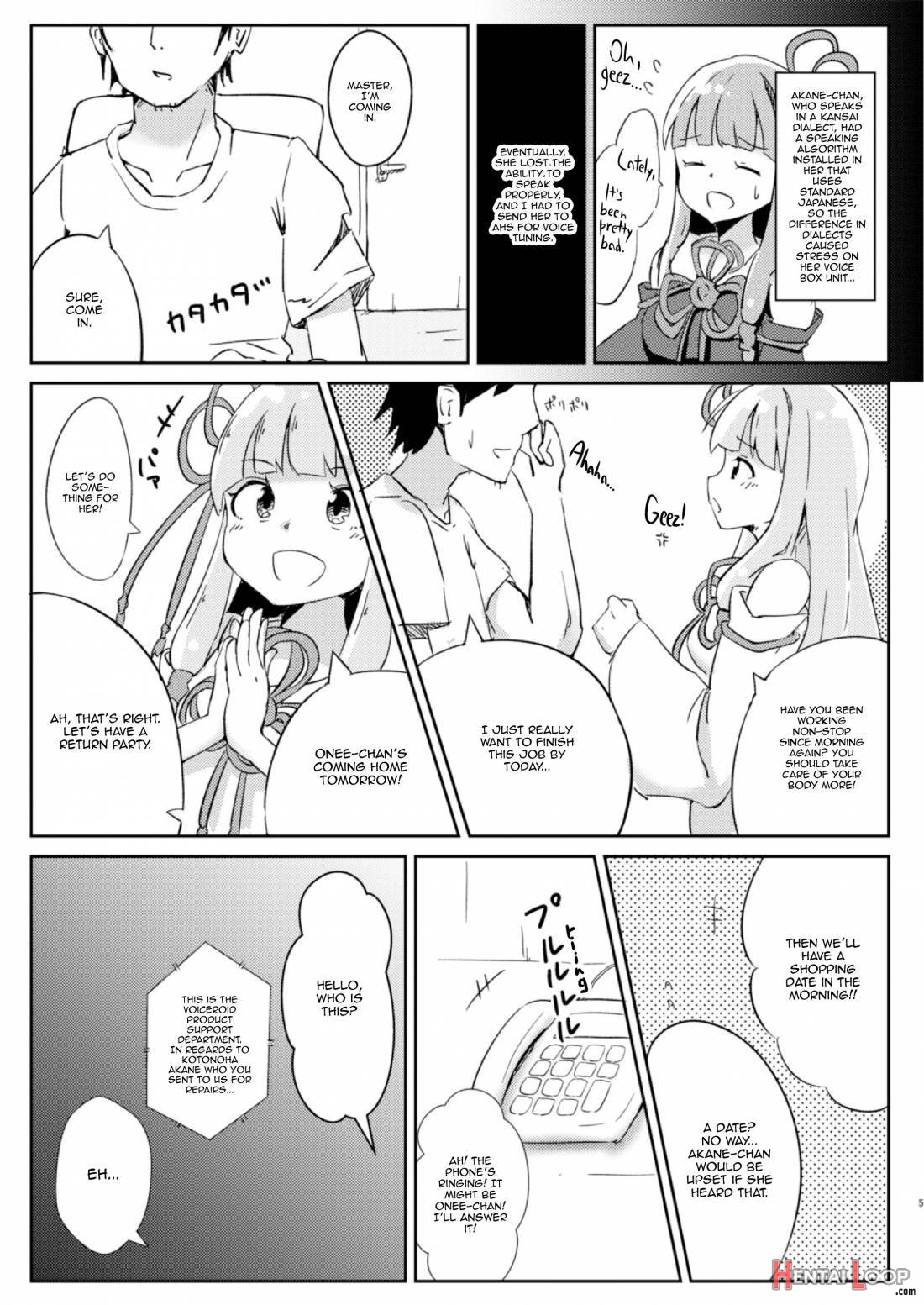 Kyou Kara Ore Ga Akane-chan!? page 4