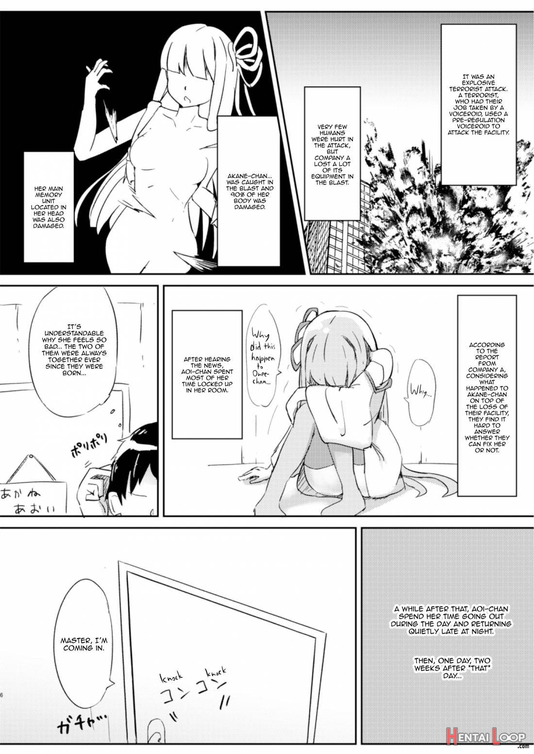 Kyou Kara Ore Ga Akane-chan!? page 5