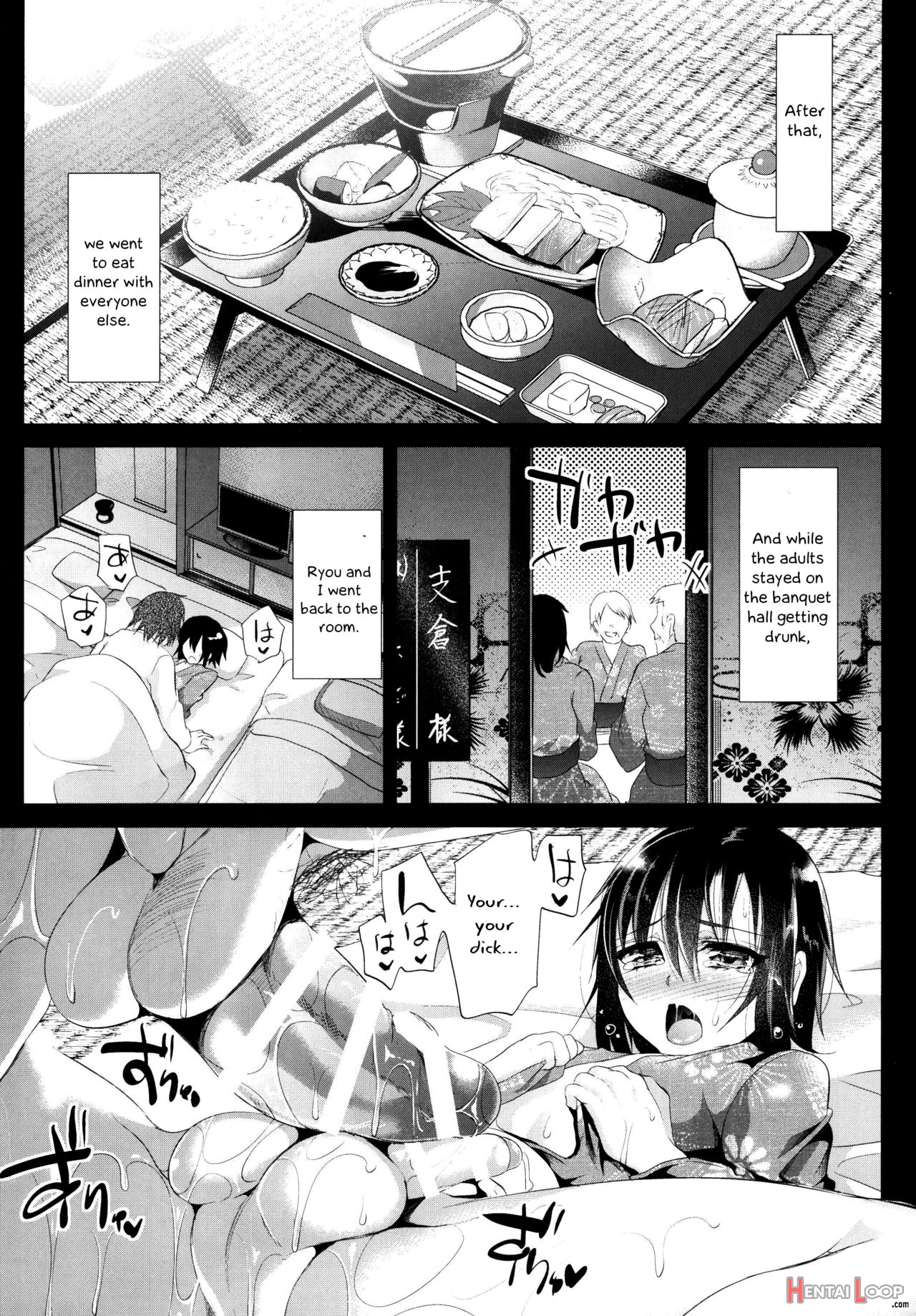Kyou Wa Onsen Sex O Shimashita page 10
