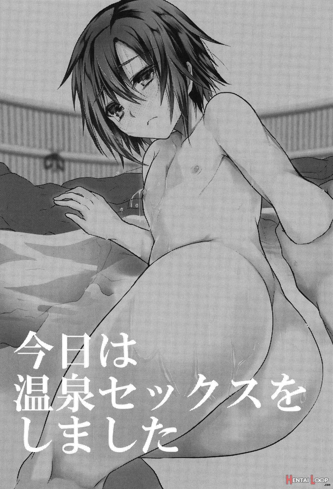Kyou Wa Onsen Sex O Shimashita page 2