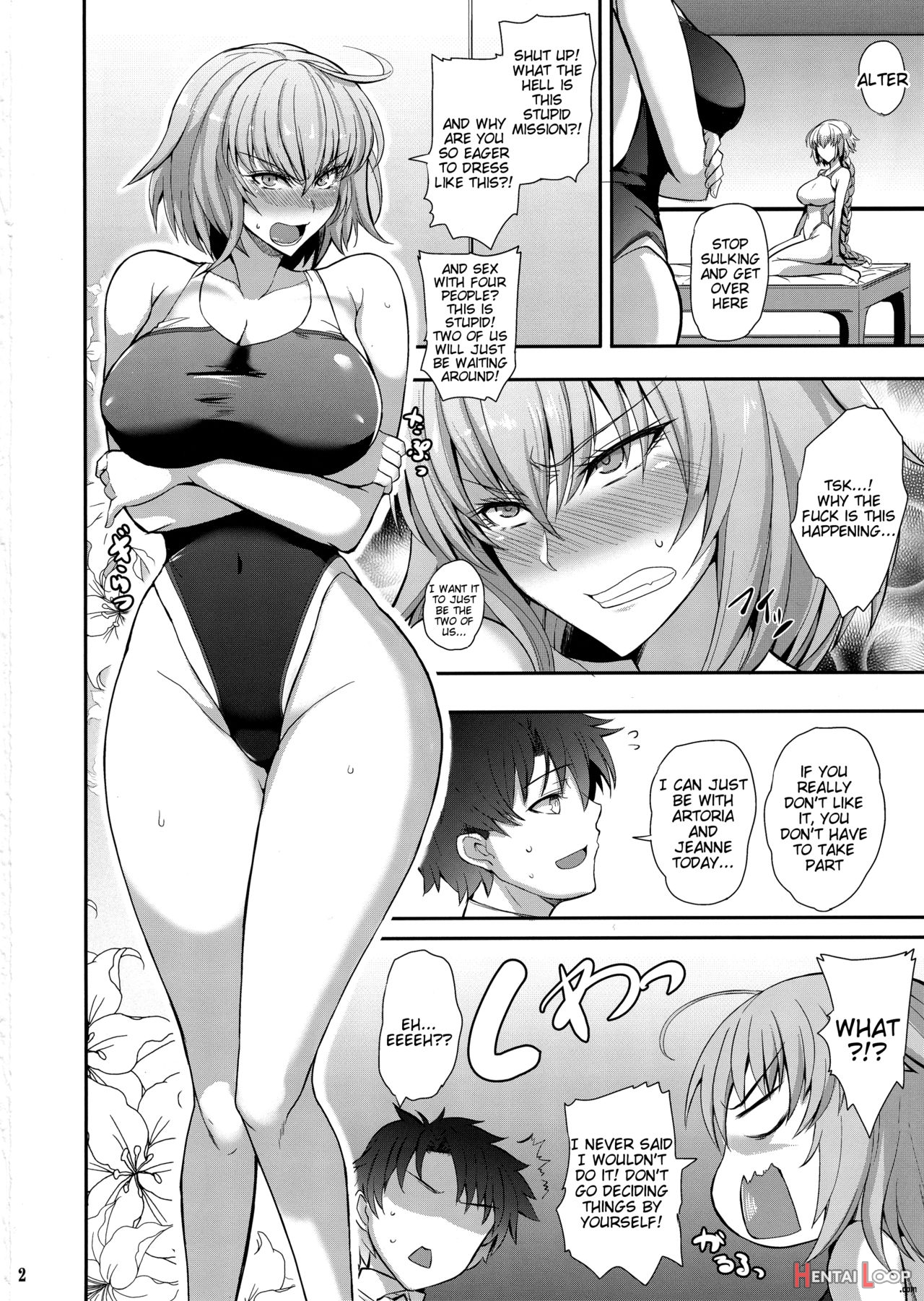 “kyouei” Tokusei No Servant To page 3