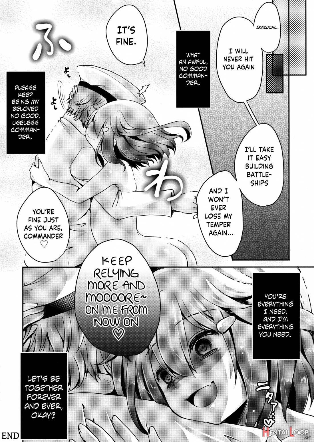 Kyouizon Toiu Na No Ai No Katachi page 21