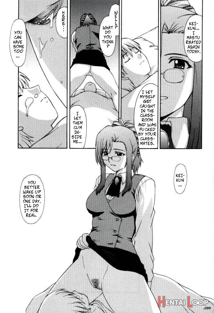 Kyoushi No Koi Seito No Ai - Side_mizuho page 33