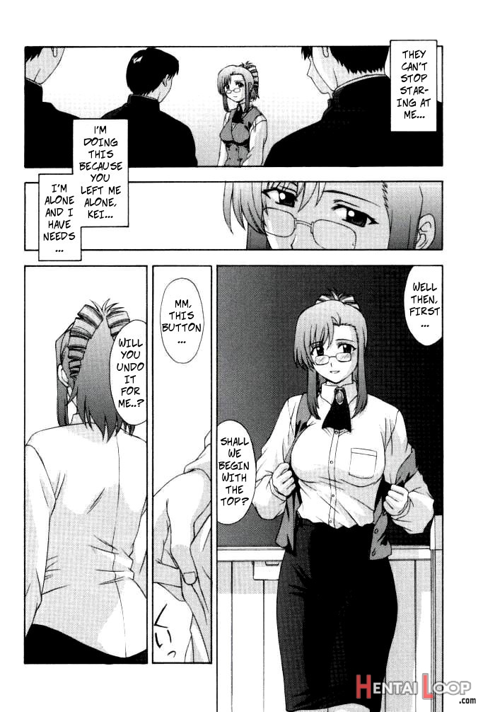 Kyoushi No Koi Seito No Ai - Side_mizuho page 8