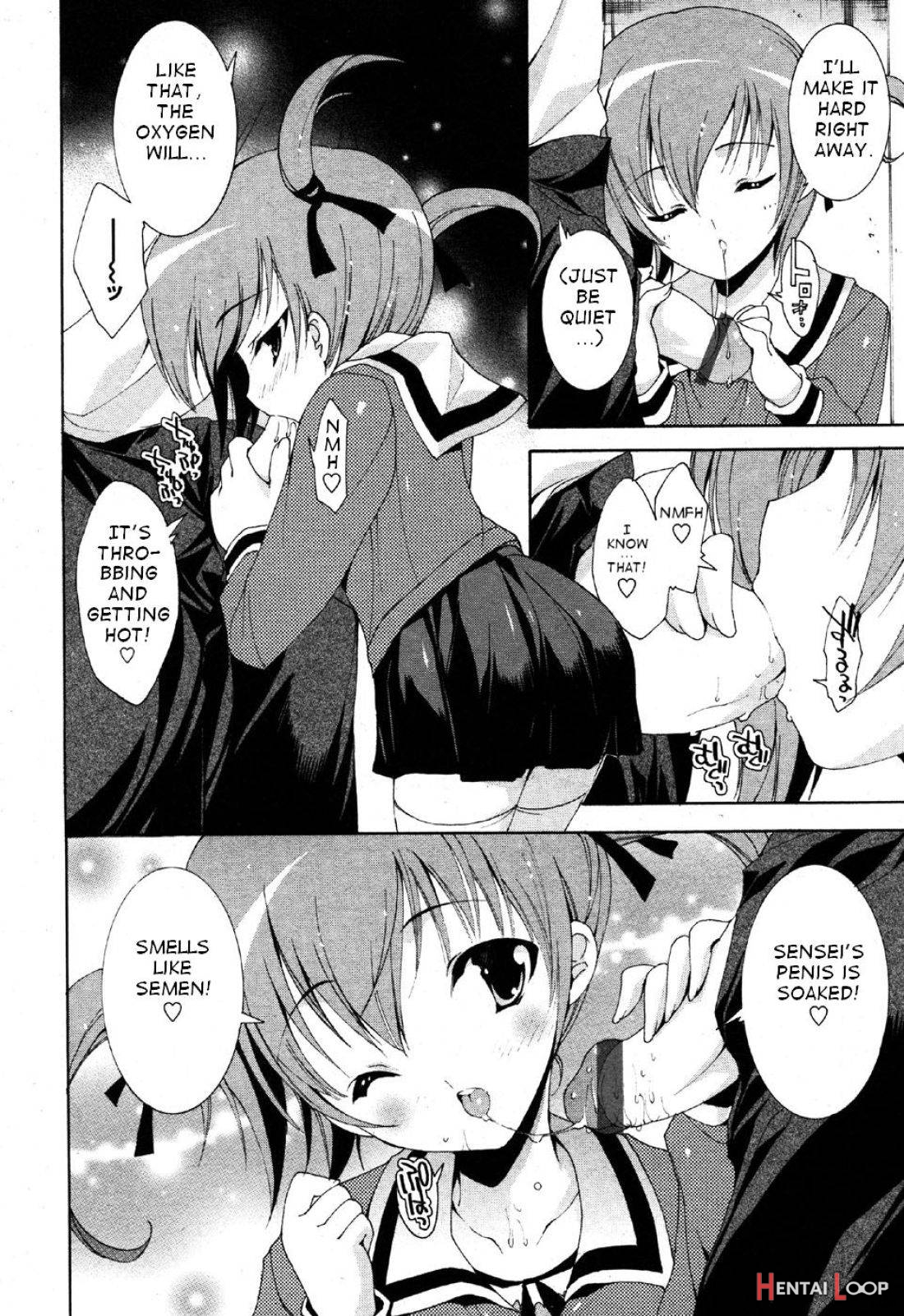 Kyoutaku No Shita De page 4