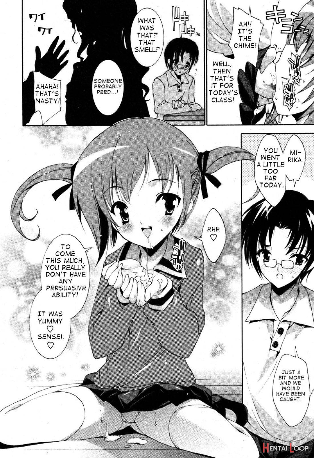 Kyoutaku No Shita De page 6