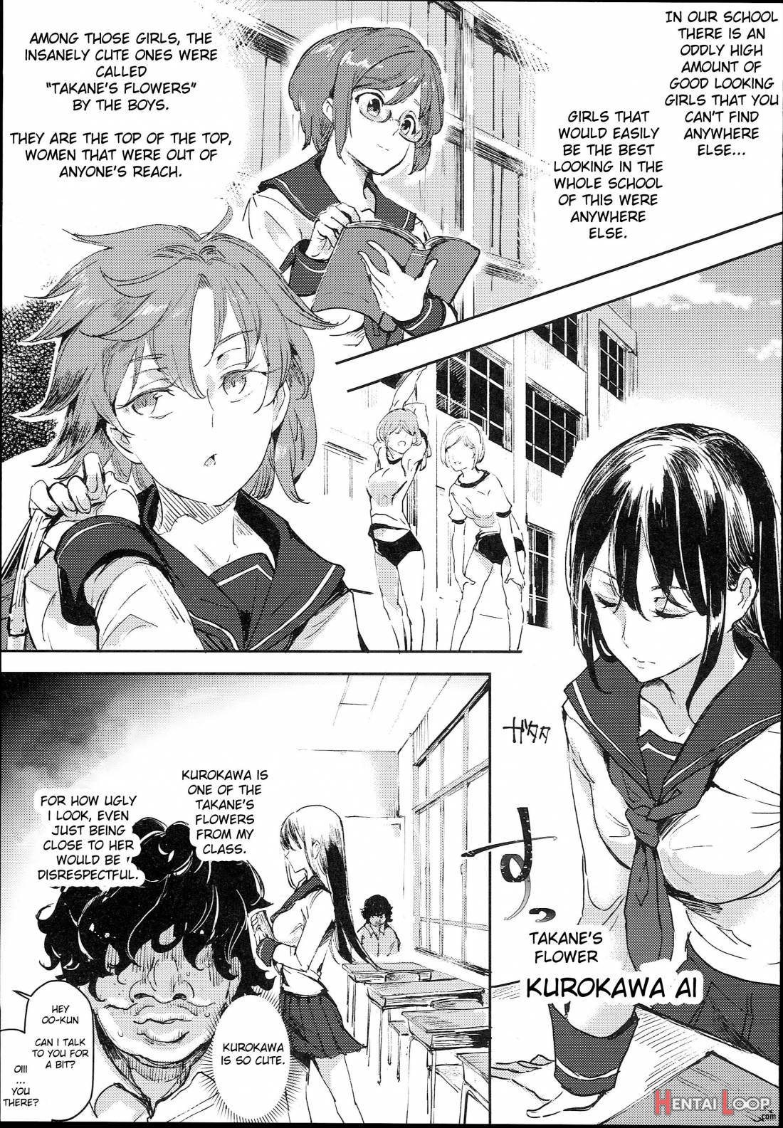 Kyuu Kousha Ura Bunkasai #1 -totsuzen No Shoutai- page 4