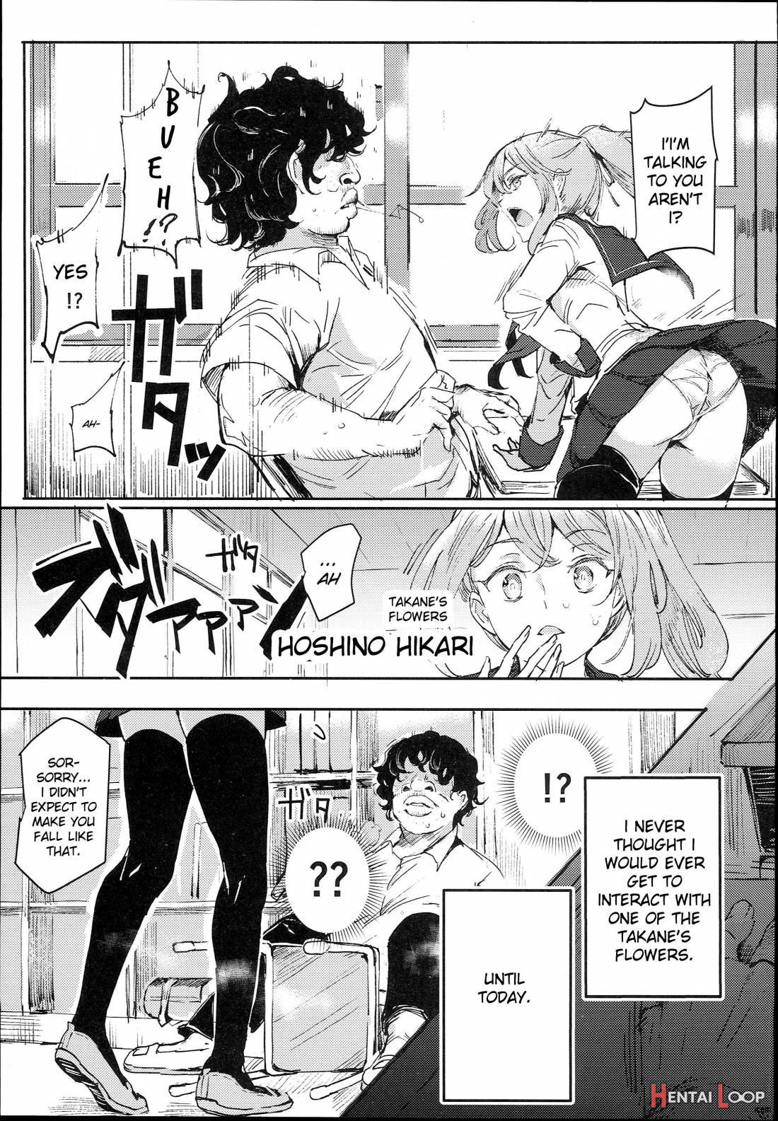 Kyuu Kousha Ura Bunkasai #1 -totsuzen No Shoutai- page 6