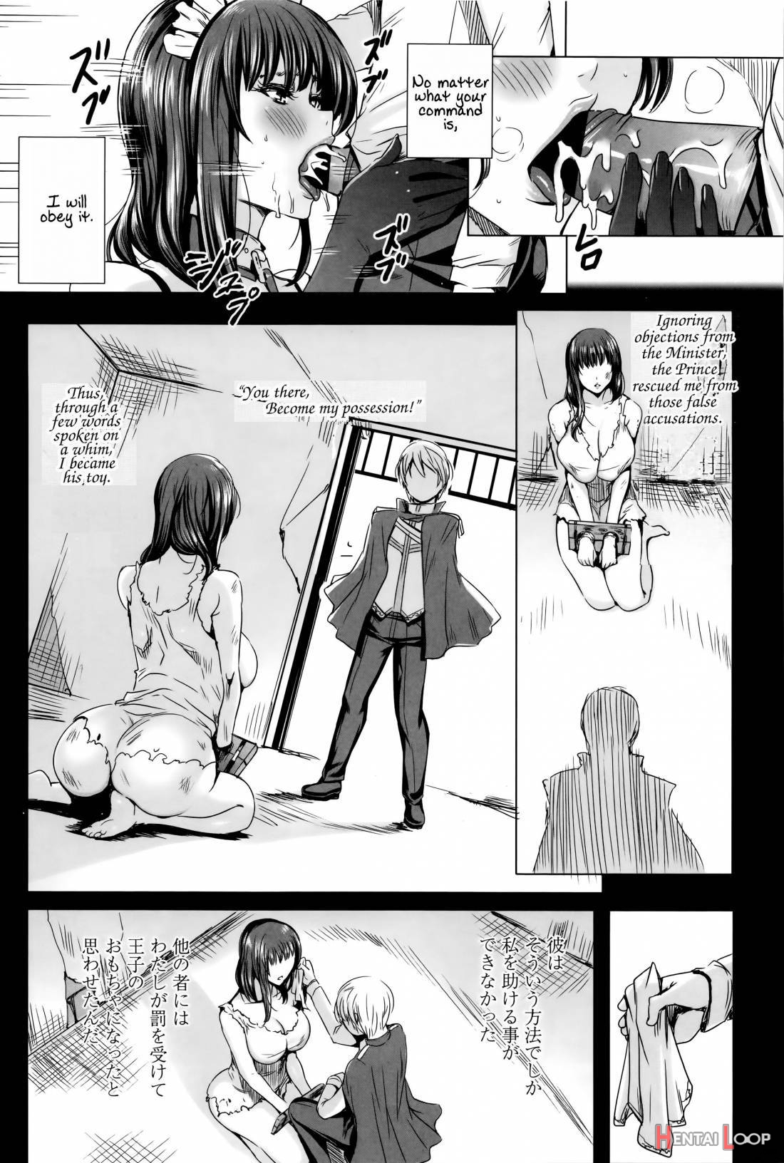 Kyuuketsu Jokyoushi No Kenzoku Seikatsu ~lesson With Vampire~ page 175