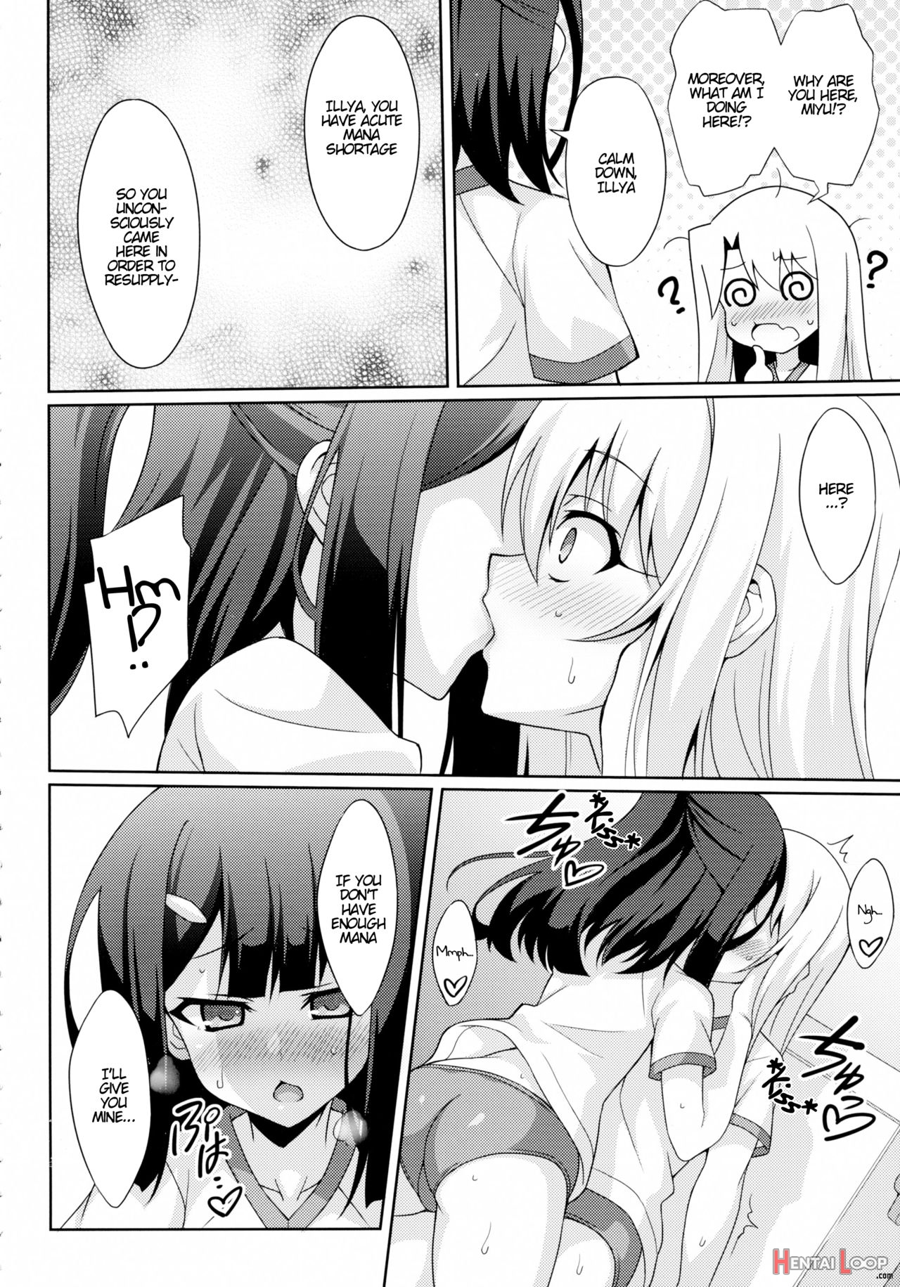 Kyuusei Maryoku Chuudoku 2 page 4