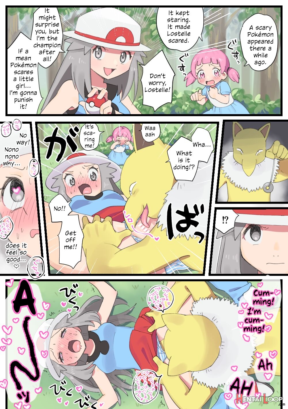 Leaf Wanted To Help Lostelle But Got Hypnotised And Raped By A Hy-pedo page 1