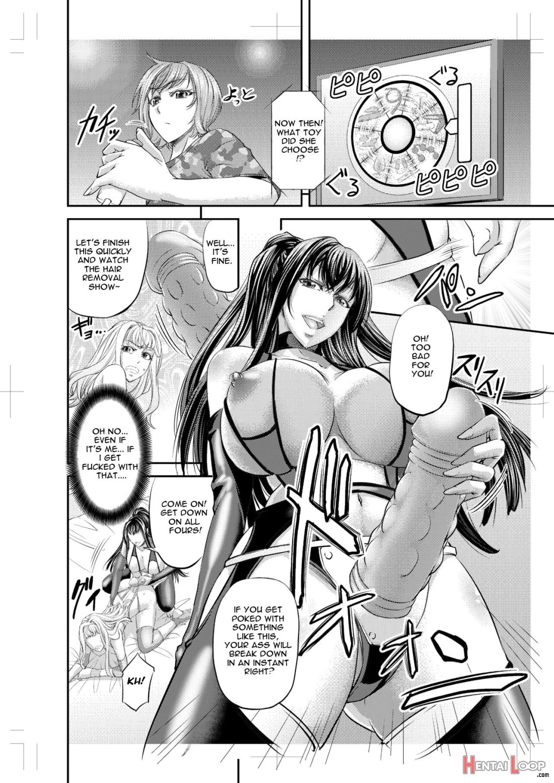 Les Queen Battlers ~kanchou Battle Hen~ page 15