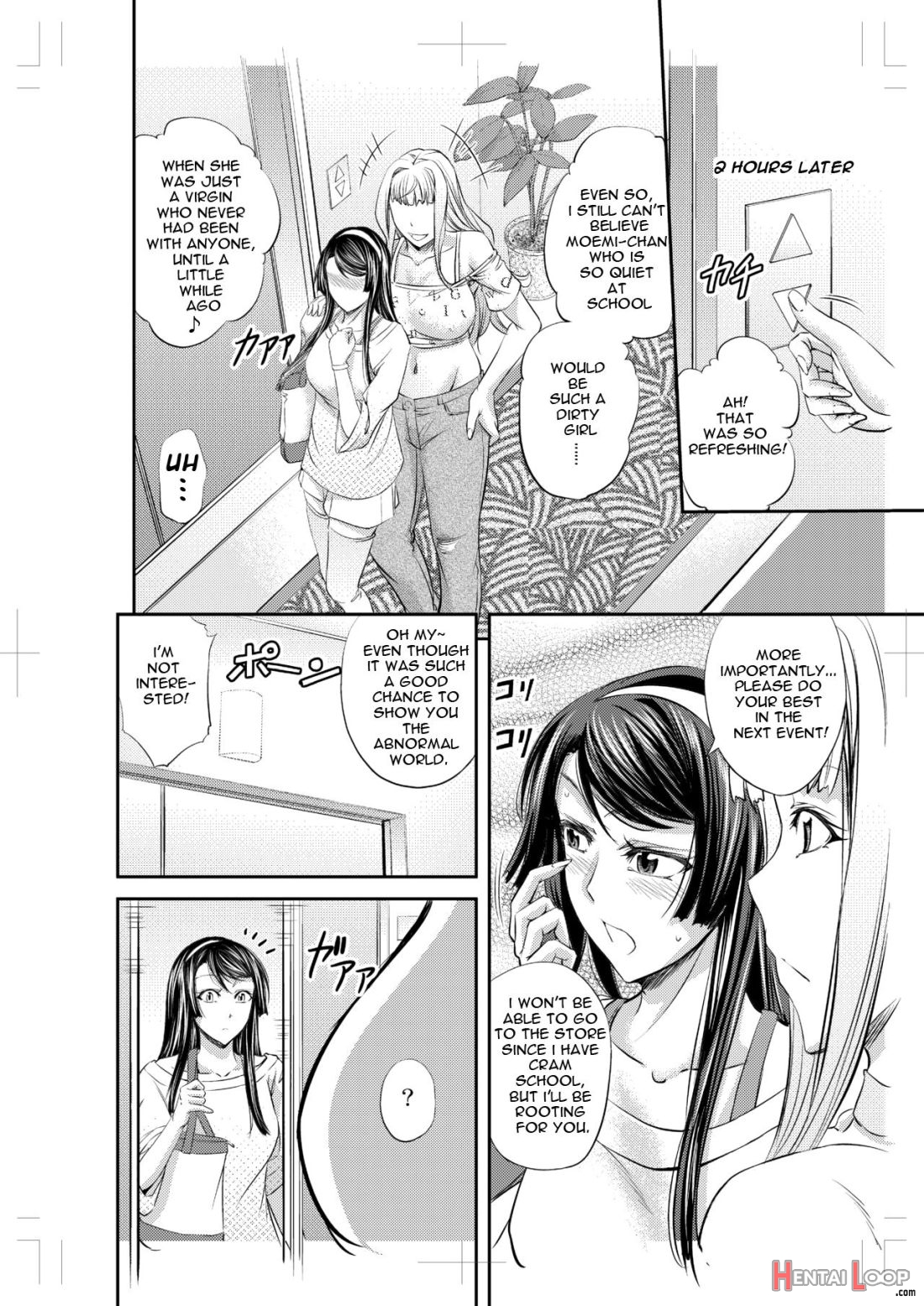 Les Queen Battlers ~kanchou Battle Hen~ page 5