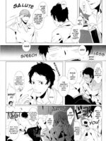 Let's Eat. A Delicious Hero X Adachi Doujinshi page 10