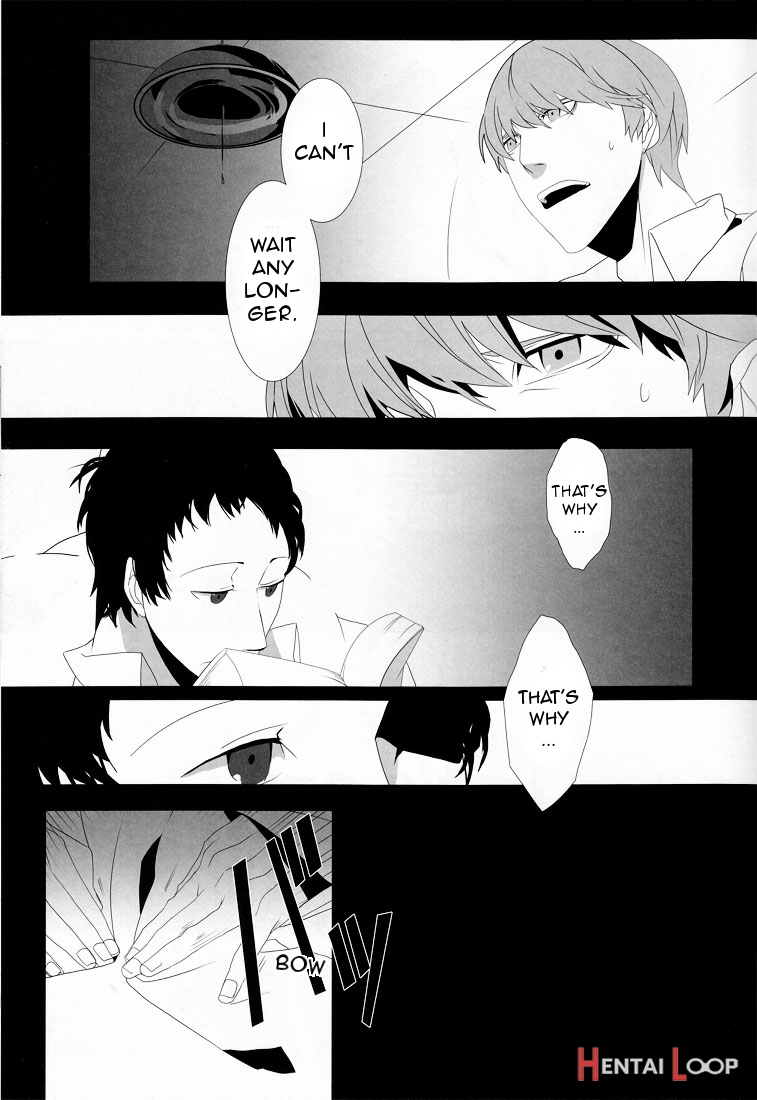 Let's Eat. A Delicious Hero X Adachi Doujinshi page 8