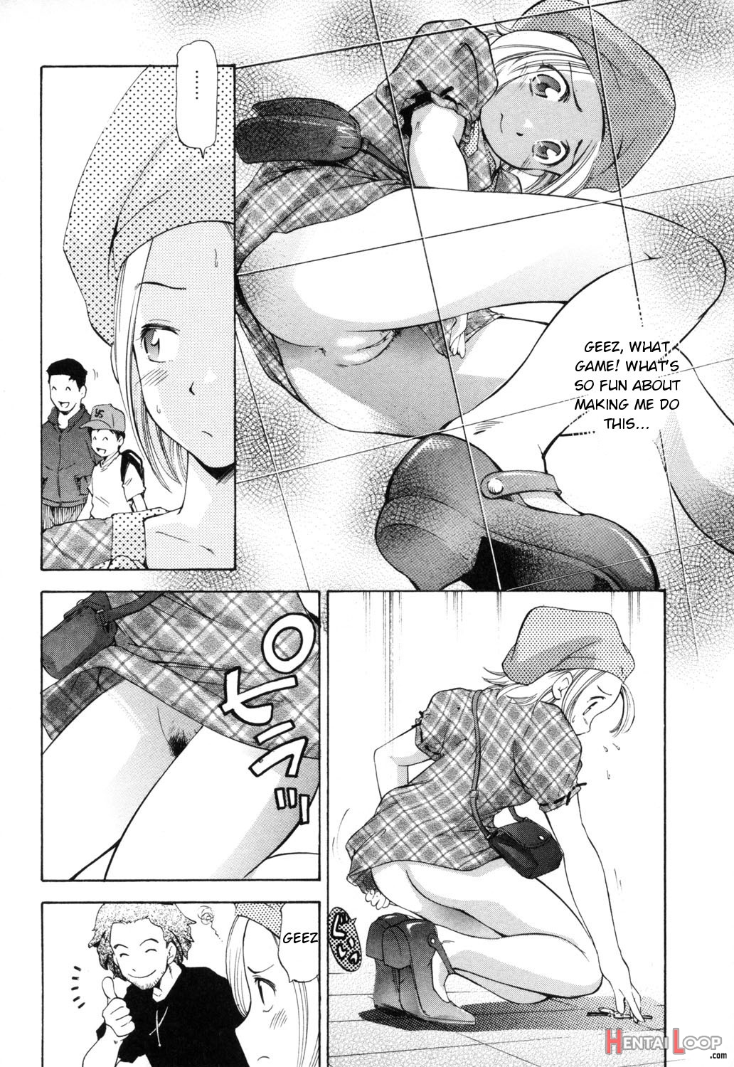 Lewd Mother And My Puberty page 118