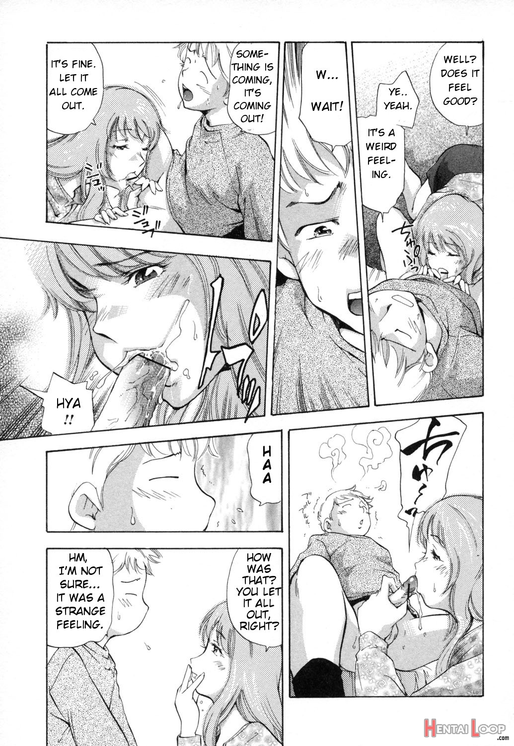 Lewd Mother And My Puberty page 41