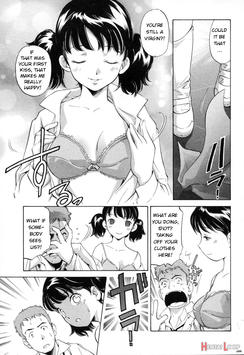 Lewd Mother And My Puberty page 87