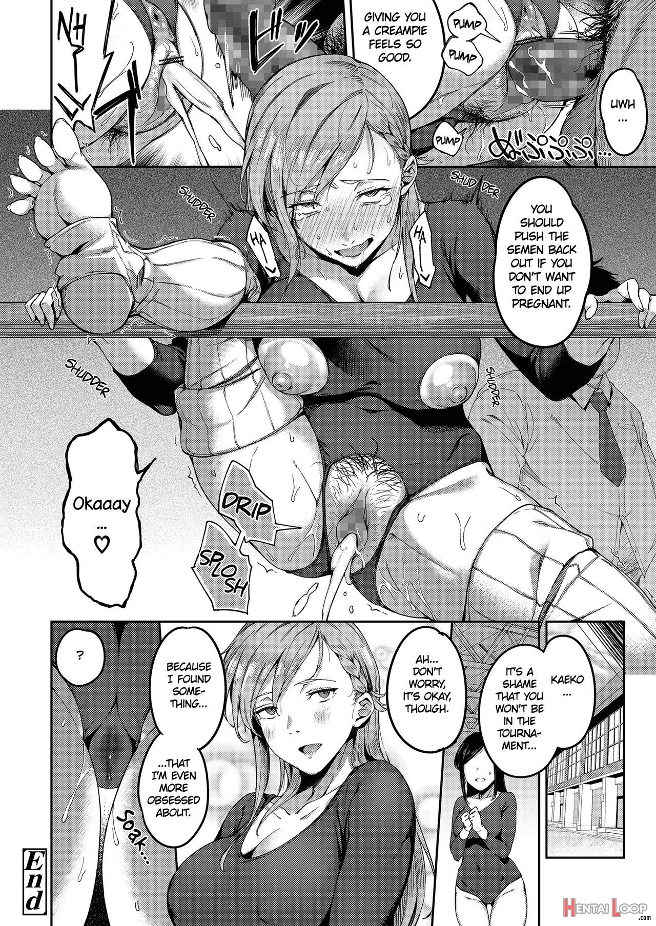 Lewd Retribution page 20