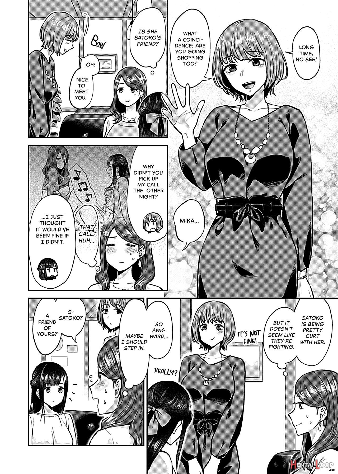 Lilies Are In Full Bloom - Volume 1 page 74