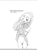 Lillie Kimi No Atama Boku Ga Yoku Shite Ageyou – Decensored page 3