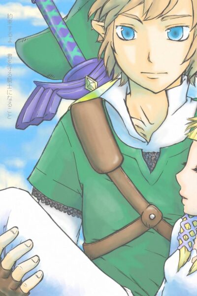 Link To Zelda No… page 1