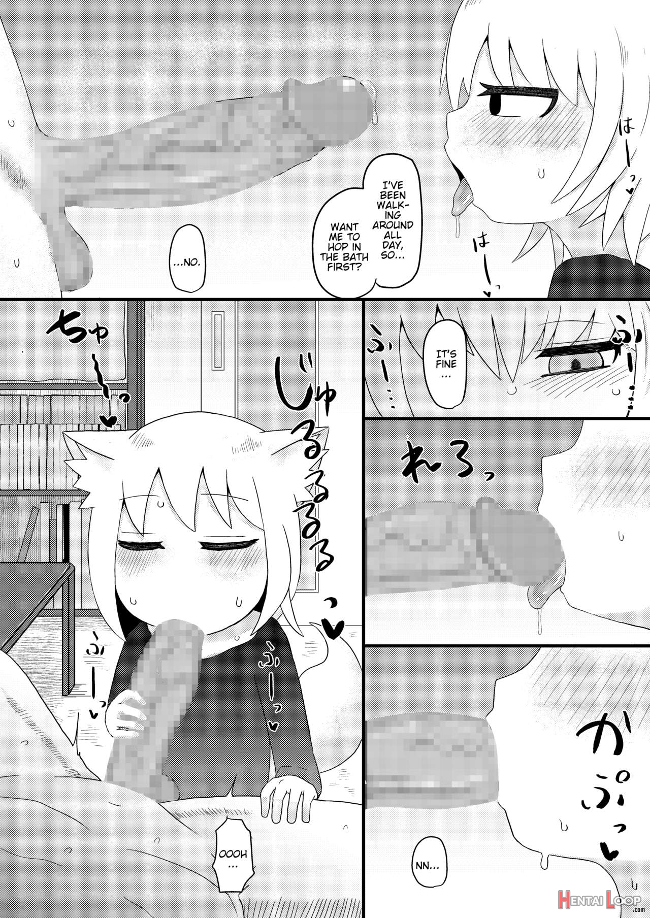 Loli Baba Okaa-san Wa Oshi Ni Yowai 4 page 13