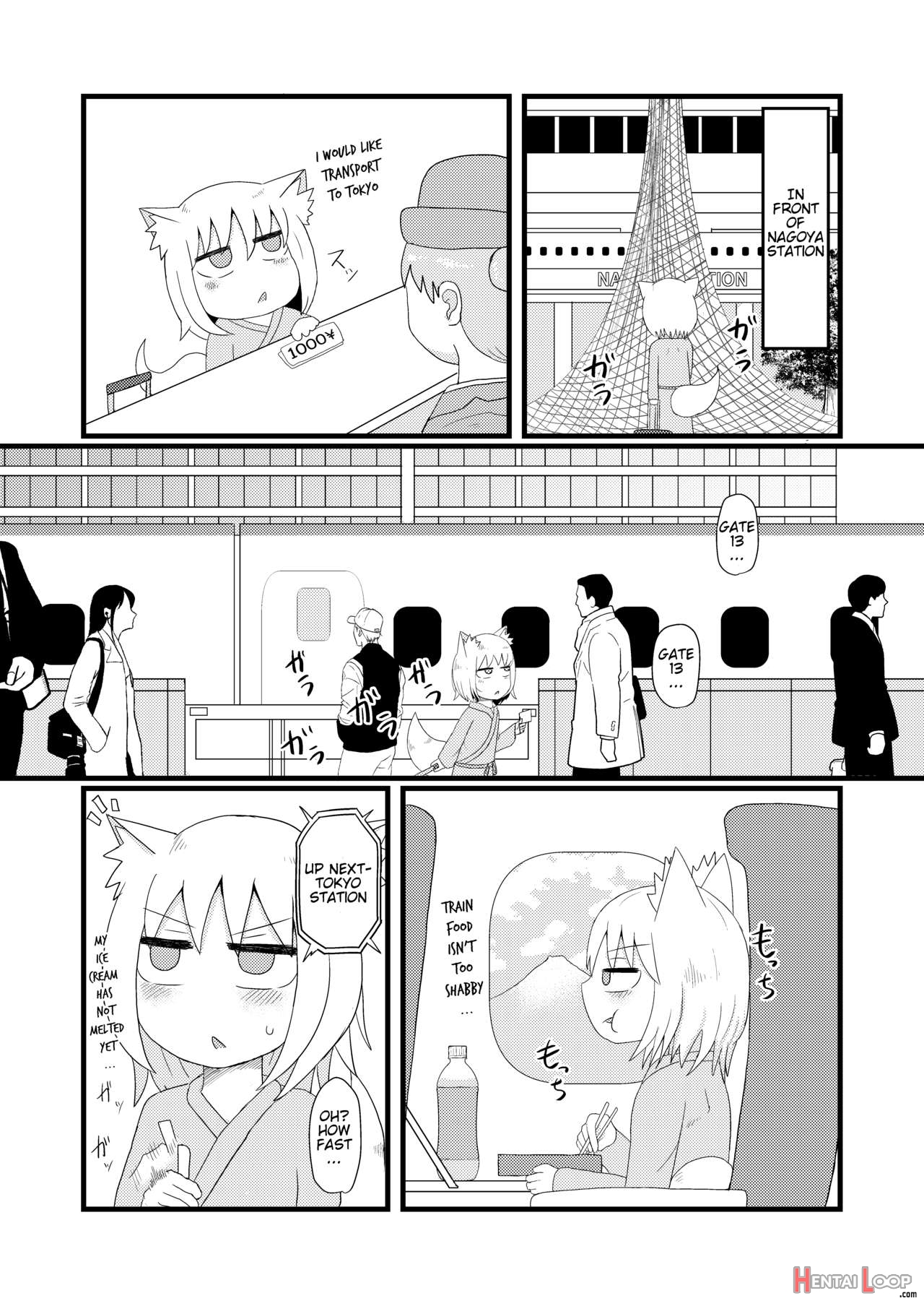 Loli Baba Okaa-san Wa Oshi Ni Yowai 4 page 4