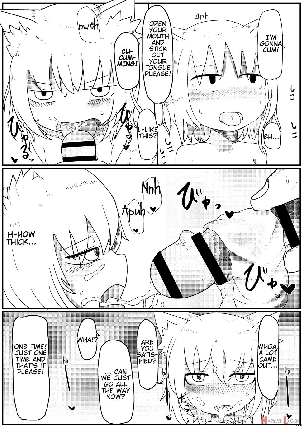 Loli Baba Okaa-san Wa Oshi Ni Yowai page 12