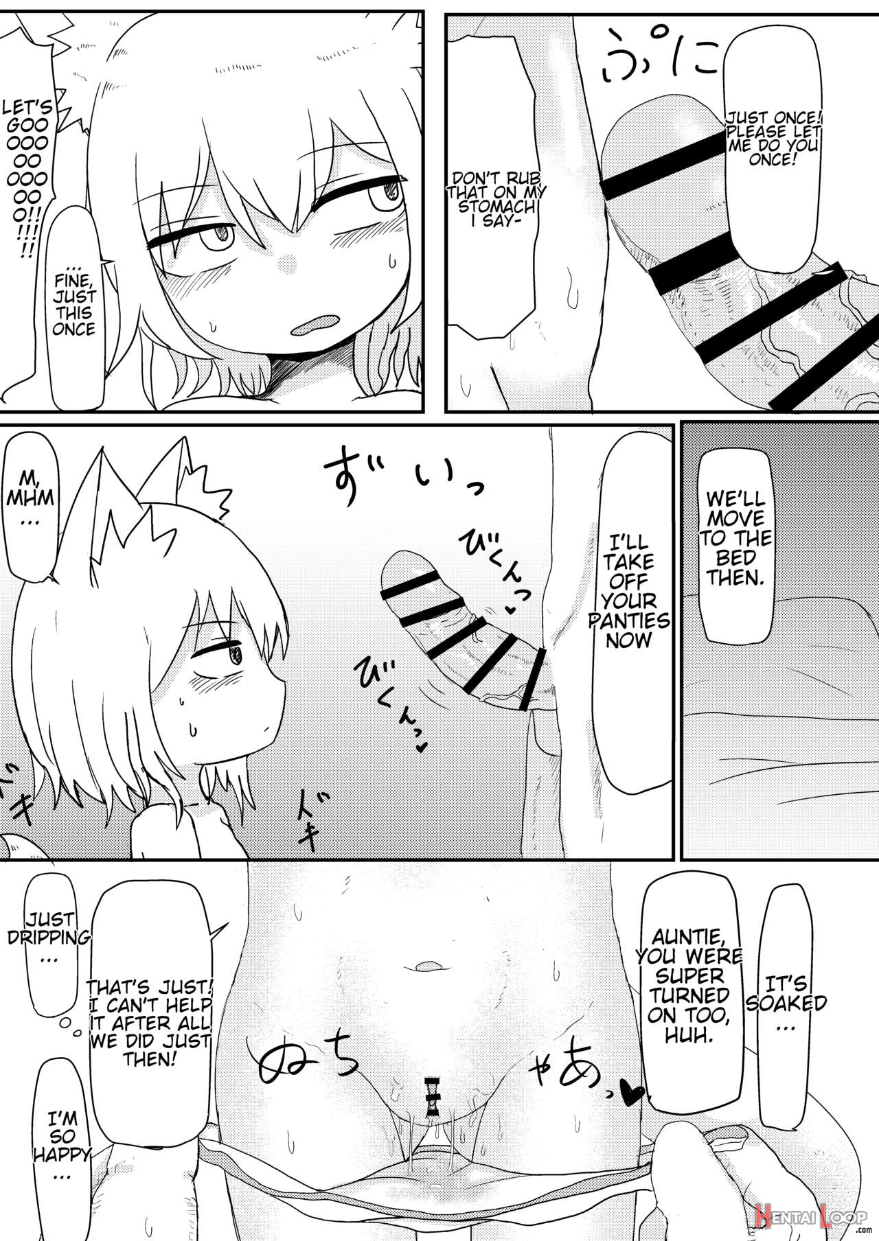 Loli Baba Okaa-san Wa Oshi Ni Yowai page 14