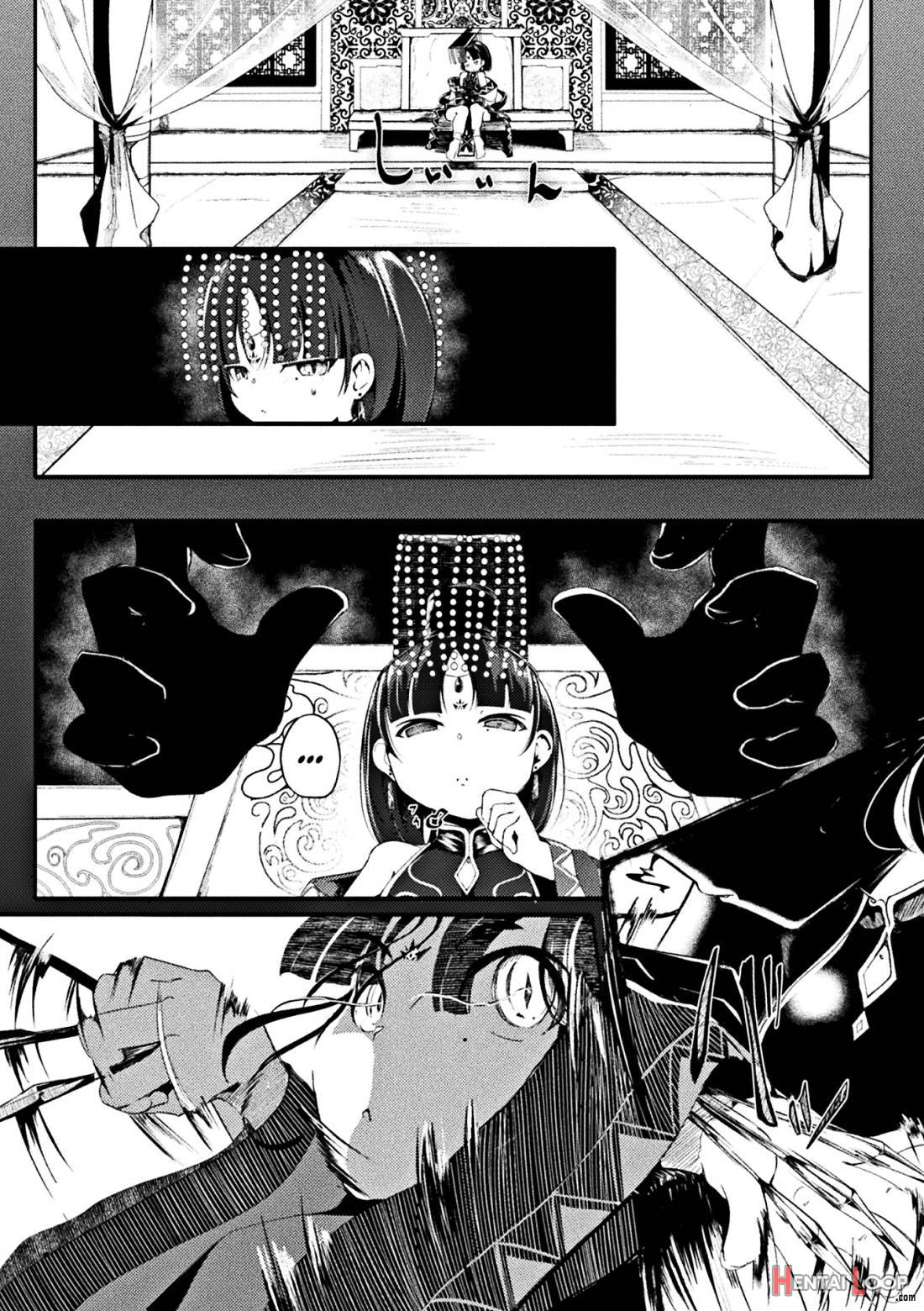 Loli-babaa Kyousei Tanetsuke Ecchi! page 66