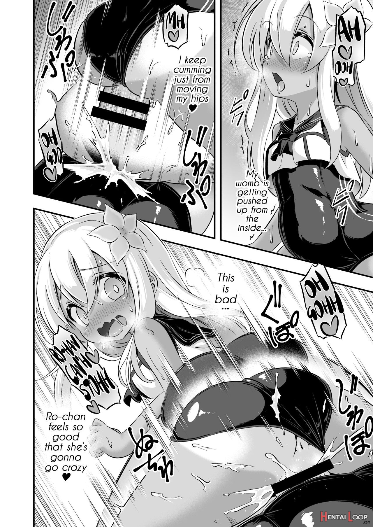 Loli & Futa Vol. 8 page 17