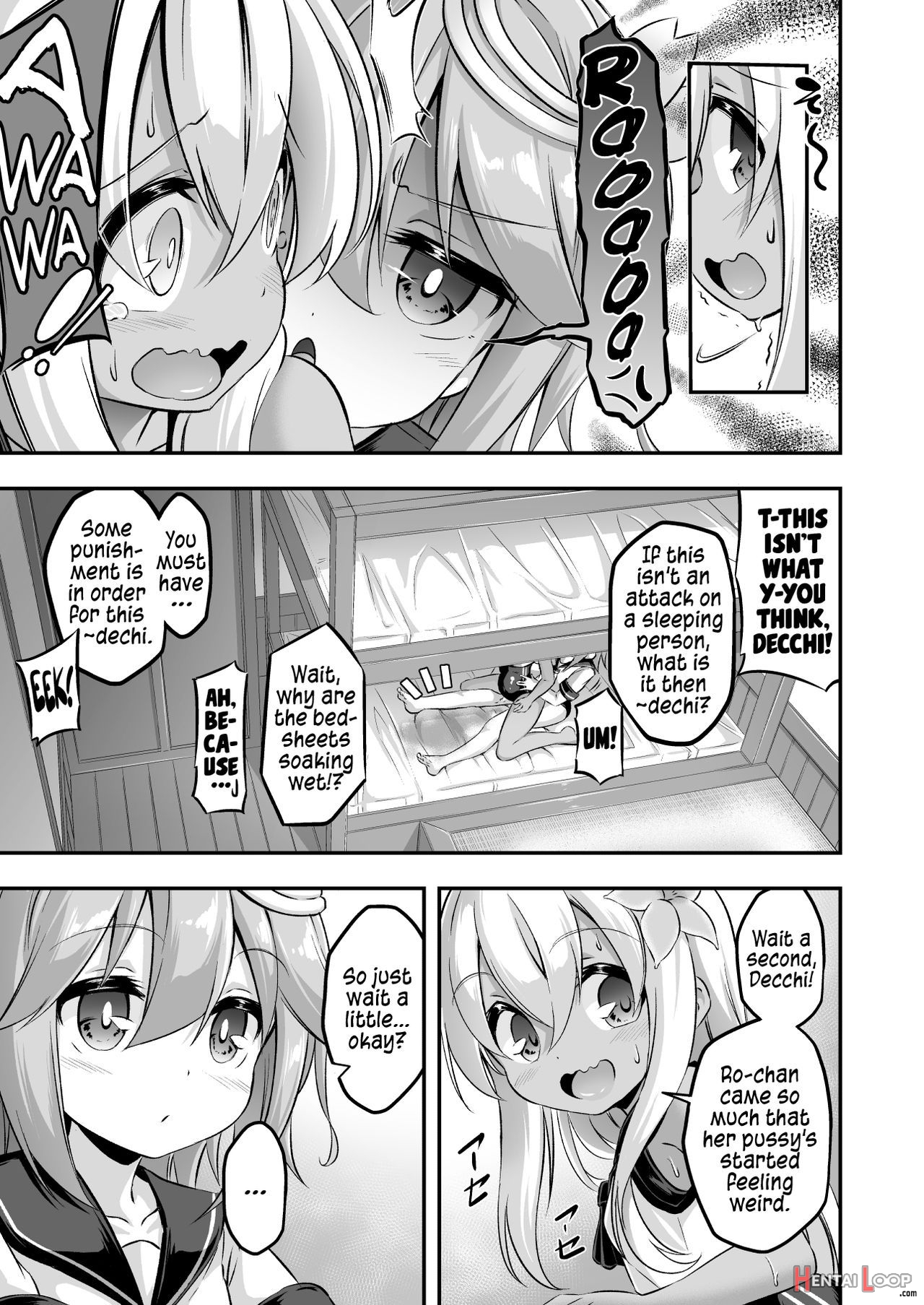 Loli & Futa Vol. 8 page 22