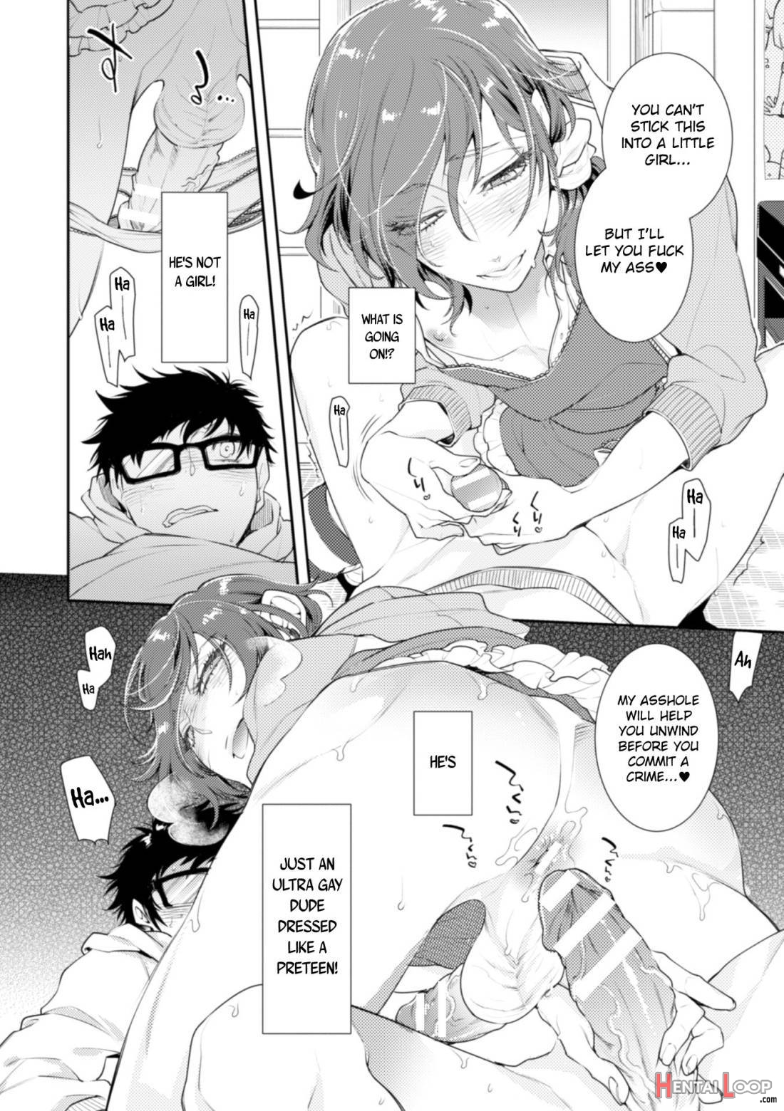 Lolicon Doutei Ero Mangaka-kun, Kinjo No Jojifuku Kita Yabai Mesu Onii-san Ni Semarareru page 15