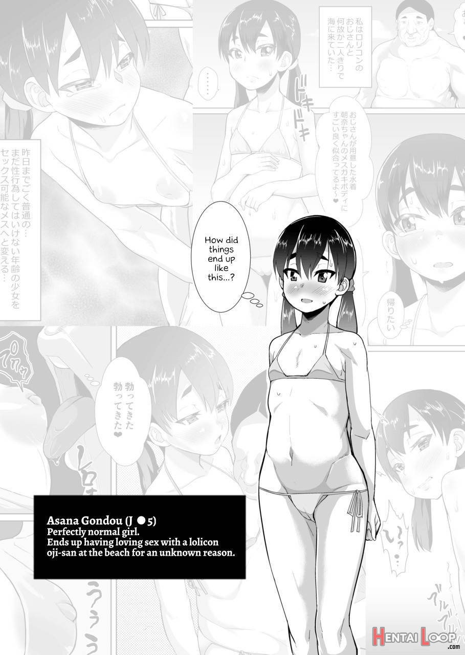 Lolicon Ojisan To Umi De Koubi Suru Hon page 14