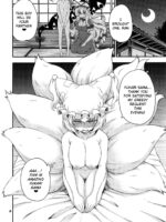Lost In Touhou ~yakumo Ran Edition~ page 7