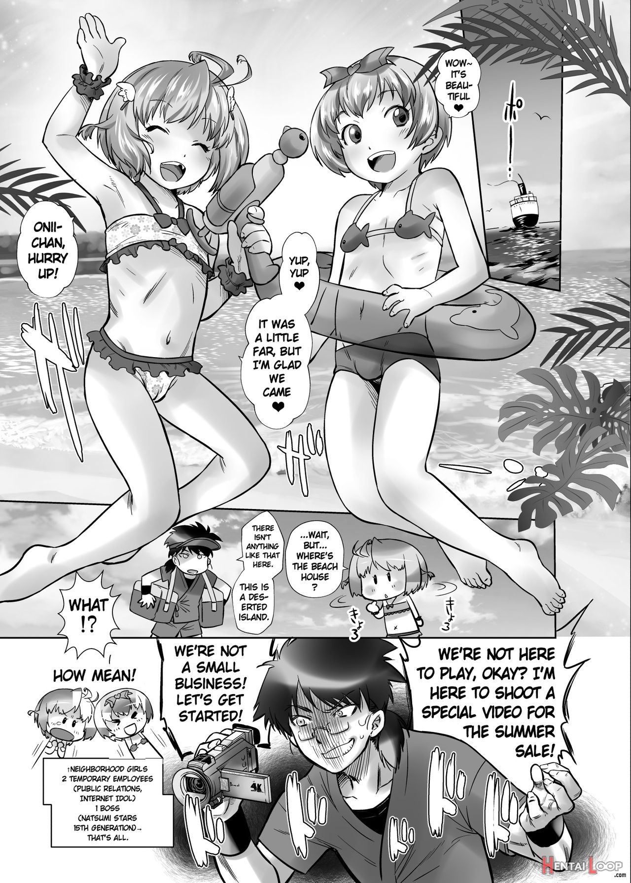 Love Angel Toys Yuka And Rurina page 6