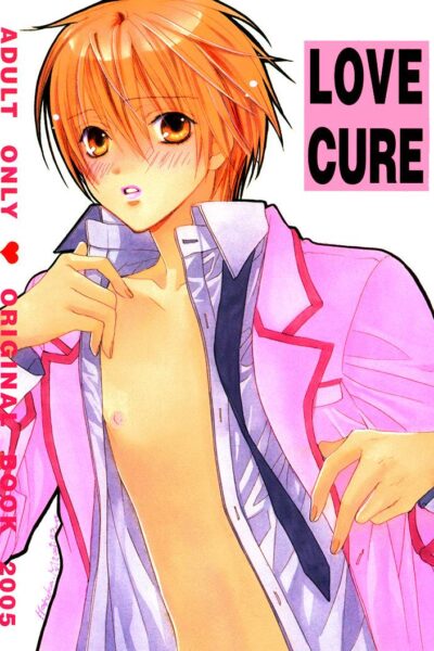 Love Cure page 1