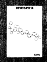 Love Dasi 14 page 3