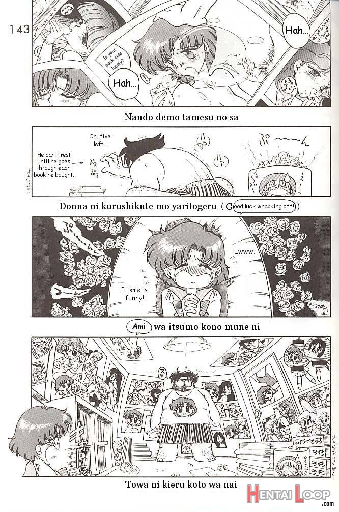 Love Deluxe page 142