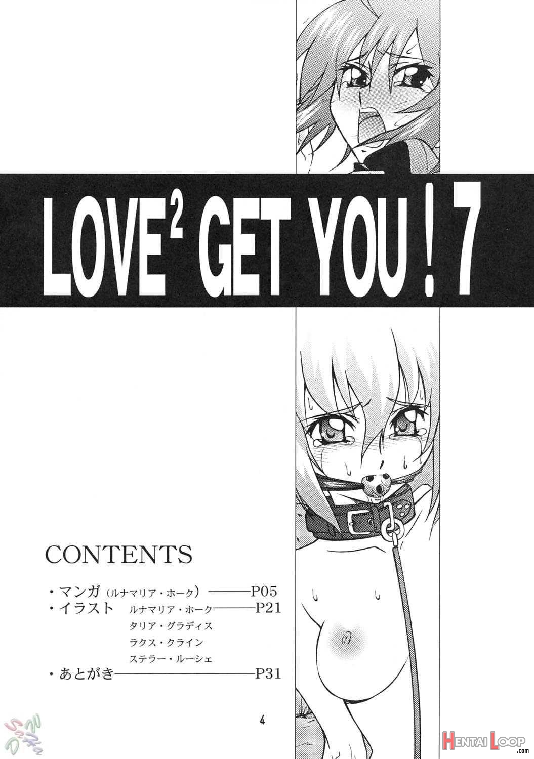 Love Love Get You! 7 page 2